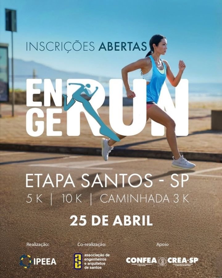 AEAS-Enge-Run-2026.jpg