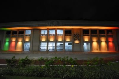 Palacio-das-Artes-scaled.jpg